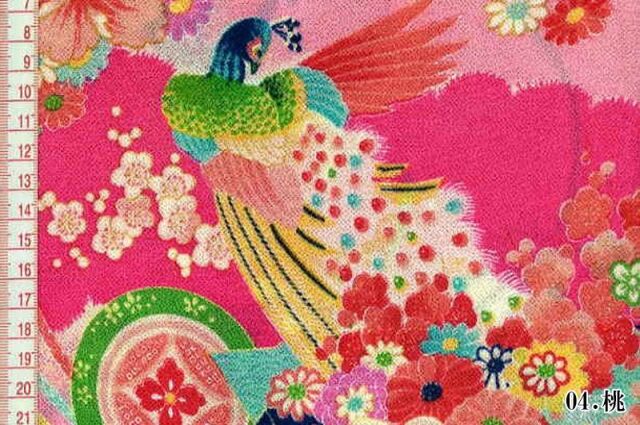 刺繍裂　刺繍　古布　ちりめん　縮緬　吉祥文様　着物　アンティーク 一越ちりめん販売 孔雀文柄の縮緬生地販売なら都香庵