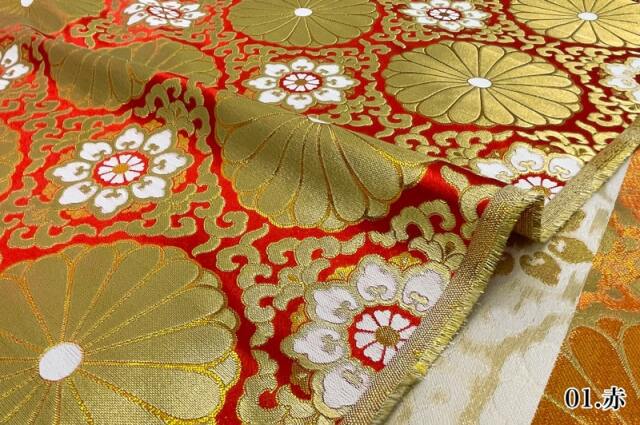 金襴生地 広幅 六釜華文十六菊柄の和柄生地通販なら都香庵