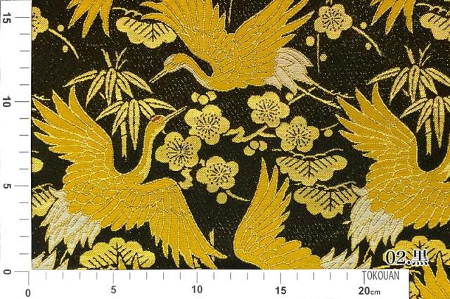 T942 本金箔全通丸帯 七福神図 鶴 松竹梅 丸帯 全通 T942 本金箔全通丸帯 七福神図 鶴 松竹梅 丸帯 全通