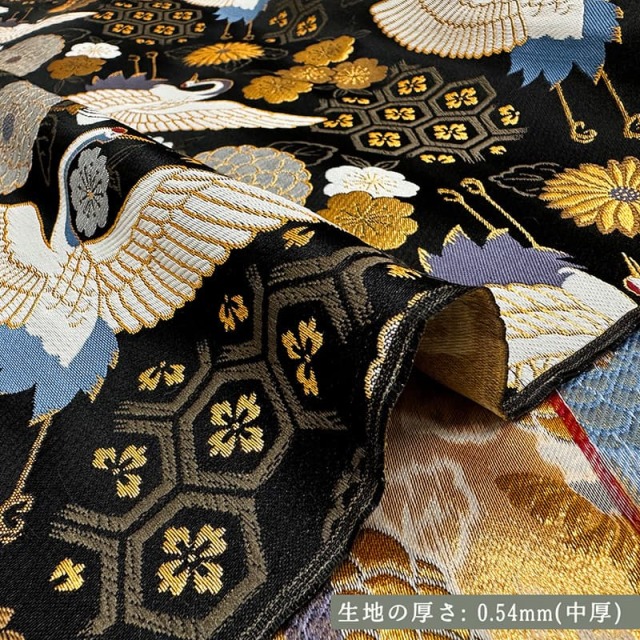 金襴生地 京都 西陣織 瑞鶴亀甲錦（黒）柄の和柄生地通販なら都香庵