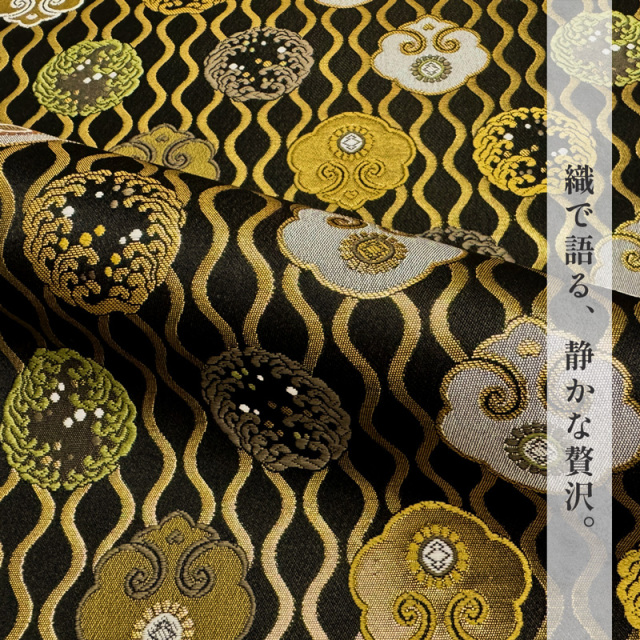 金襴生地 京都 西陣織 立涌に宝相華文（黒） 柄の和柄生地通販なら都香庵