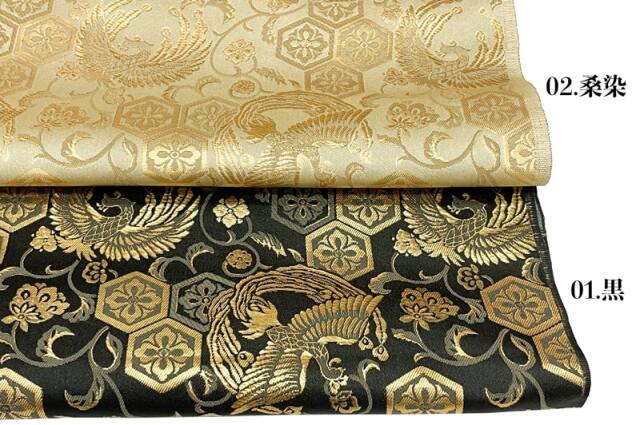 袋帯朱金銀黒色系鳳凰亀甲模様 