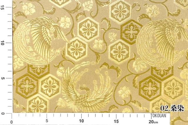 WD03 丸帯 金色 雌雄鳳凰 蝴蝶花柄 金絲 刺繡 k-kak0012_7.jpg?t=20251017134338