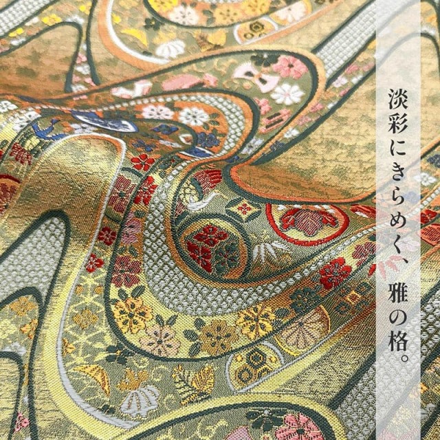 熨斗華宝文（金）柄の生地販売なら都香庵