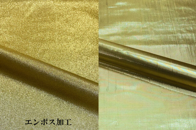 佐賀金地・銀地 (エンボス加工) の通販なら都香庵