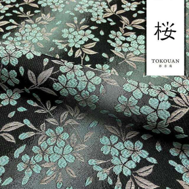 和柄 生地 金襴生地 京都 西陣織 朧月夜桜 (全2色) 10cm単位 切り売り