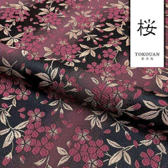 和柄 生地 金襴生地 京都 西陣織 朧月夜桜 (全2色) 10cm単位 切り売り
