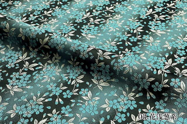 N様天然香木9月1日定期便 N様天然香木9月1日定期便 N様天然香木6月