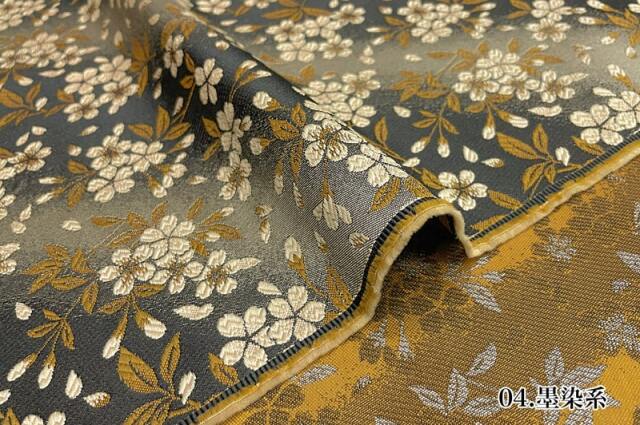 金襴生地販売 朧月夜桜 (全4色)柄の和柄生地通販なら都香庵