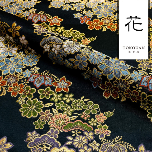 和柄 生地 金襴生地 京都 西陣織 斜め桐松花文 (黒) 10cm単位 切り売り