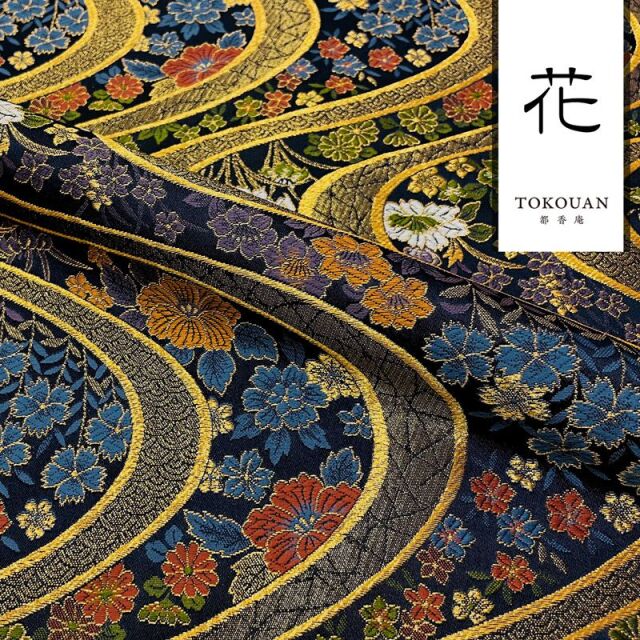 和柄 生地 金襴生地 京都 西陣織 水文に四季草花 (紺) 10cm単位 切り売り