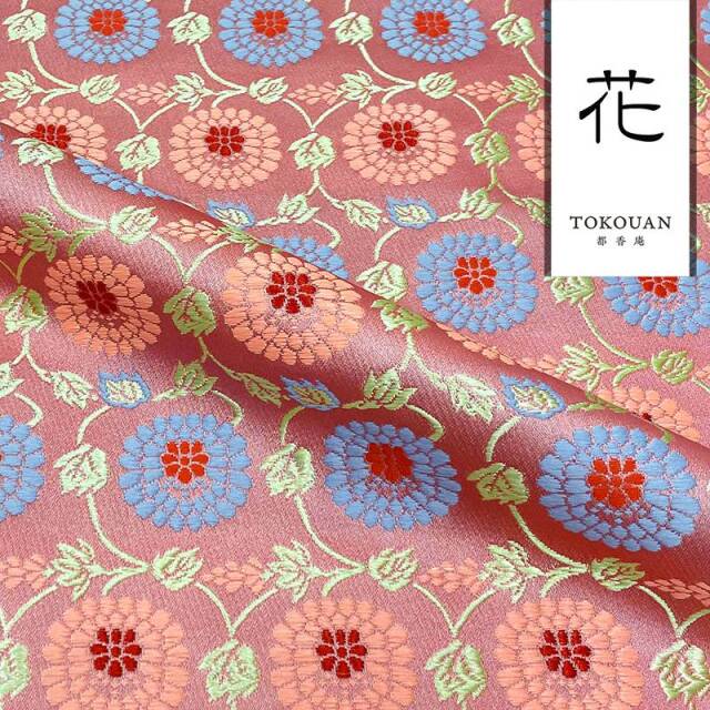 和柄 生地 金襴生地 菊唐草囲い (全2色) 10cm単位 切り売り