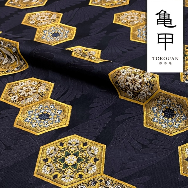 和柄 生地 金襴生地 京都 西陣織 菊地亀甲 (全2色) 10cm単位 切り売り