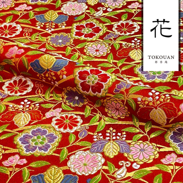 和柄 生地 金襴生地 京都 西陣織 露芝菊桐文 (赤) 10cm単位 切り売り