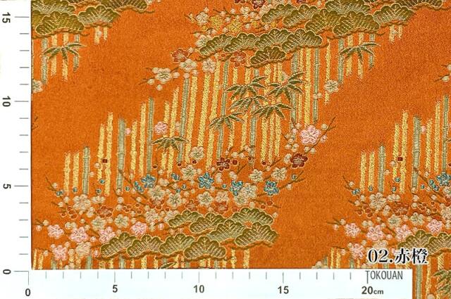 成化年製　松竹梅　蘭　蛸唐草　金彩 金襴生地販売 雅松竹梅（全2色）の和柄生地通販なら都香庵
