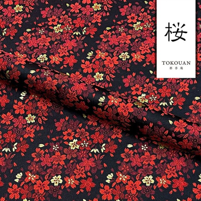 和柄 生地 金襴生地 京都 西陣織 夜桜 (全2色) 10cm単位 切り売り