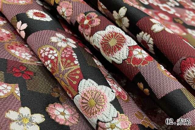 京都西陣織・金襴生地 石畳桜文(全2色) 柄の和柄生地通販なら都香庵