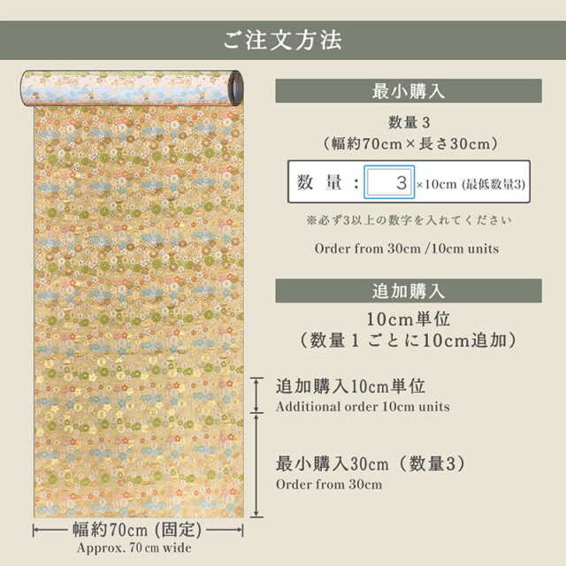 真作/有鄰/花土/文質/書/布袋屋掛軸HH-275 真作/有鄰/花土/文質/書