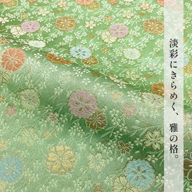 金襴生地 京都 西陣織 翠霞に舞桜文 (若草色) 柄の和柄生地通販なら都香庵