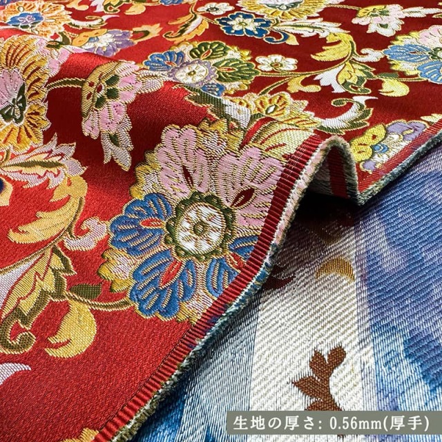 雅華唐花文（赤）柄の生地販売なら都香庵