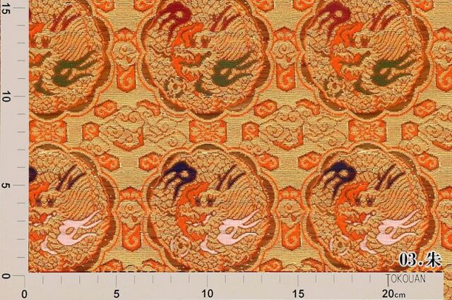 ぶるーはにー様☆美品 在銘 大型平蜘蛛釜 透木釜 送料込み 最新作【増村オリジナル】 唐草桜金物 8号 白黒縅糸兜 黒小札 共