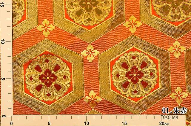 kinran-butsu057_5.jpg?t=