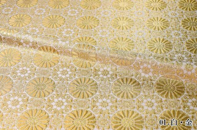 kinran-butsu068_4.jpg?t=