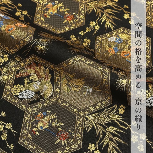 金襴生地販売 毘沙門亀甲鳥に松竹梅金襴生地通販なら都香庵