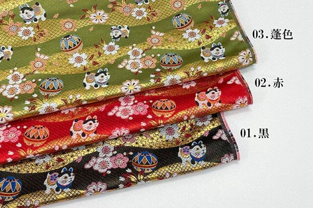 kinran-doubutsu056_6.jpg?t=