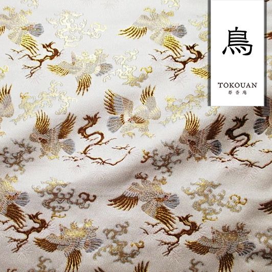 京都西陣織金襴生地 楽天市場】【新色 (黄金金茶) 追加！】和柄 生地 金襴生地 京都