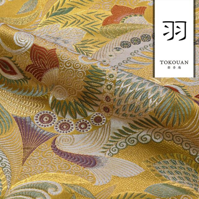 和柄 生地 金襴生地 京都西陣織 孔雀羽文 (全2色) 10cm単位 切り売り