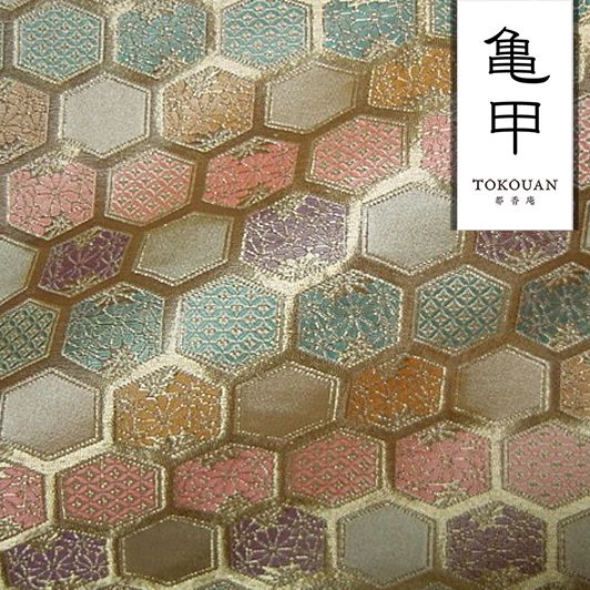 専用です☆金に亀甲模様のだらりの帯
