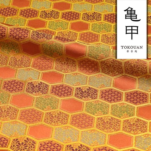 和柄 生地 京都 西陣織 金襴生地 亀甲文 (全3色) 10cm単位 切り売り/03.浅緋
