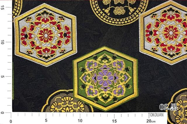 京の七色　香羅風流 金襴生地販売 流水亀甲柄の和柄生地通販なら都香庵