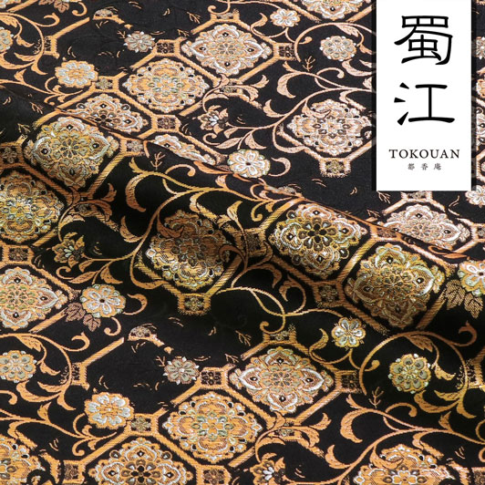 和柄 生地 京都 西陣織 金襴 生地 破れ蜀江文 (全2色) 10cm単位 刀ミュ