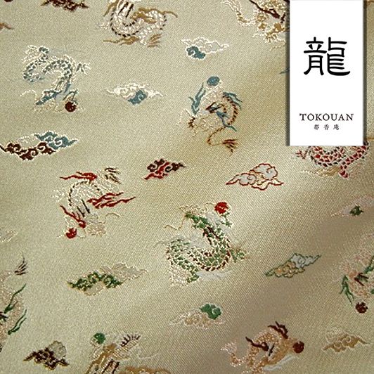 姫　❀生命樹金卵❀九頭龍❀ 黄金画家】金城龍太 ryuta kinjo | 【 神戸・最 後 の 1 日 】 7