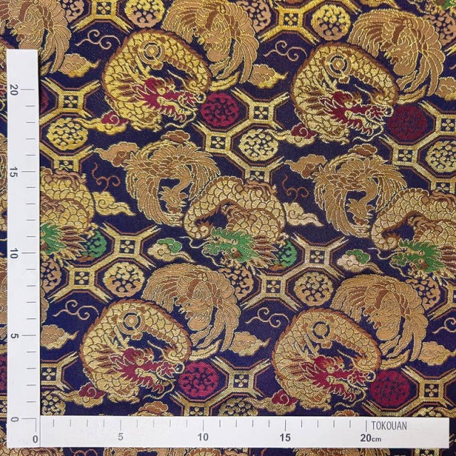 金襴生地通販 龍鳳凰柄（紺） 和風 生地販売なら都香庵