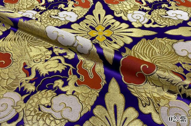 金襴生地販売 二釜大龍柄の通販なら都香庵