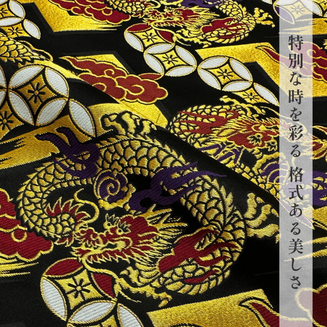 kinran-kakuu051_1.jpg?t=