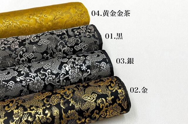 本格陣羽織　大人サイズ　家紋変更可能　金龍柄と赤の金襴生地 本格陣羽織 大人サイズ 家紋変更可能 金龍柄と赤の金襴生地