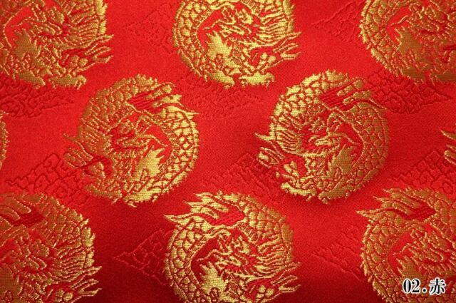 作者不明　赤地龍図金襴香合 作者不明 赤地龍図金襴香合