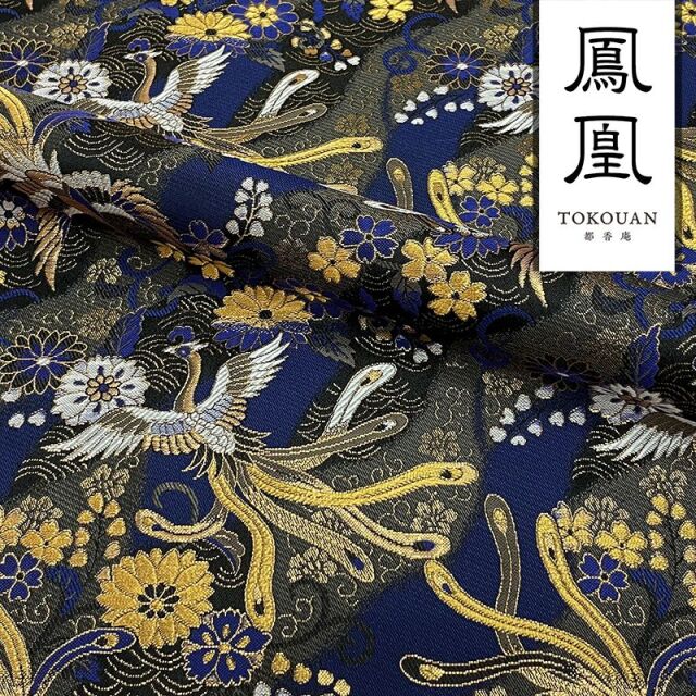 kinran-shokubu338_1.jpg