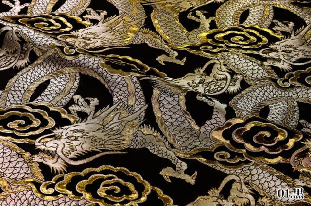 沖縄流木ドリフトウッド龍ドラゴン鹿竜 波照間