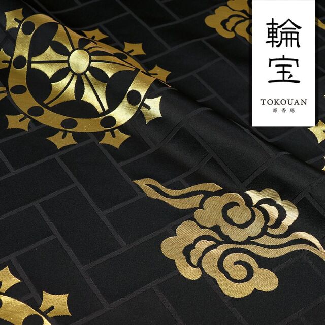 和柄 生地 京都 西陣織 金襴生地 輪宝・大 (全3色) 生地巾78cm×長さ36cm単位 切り売り パネル柄