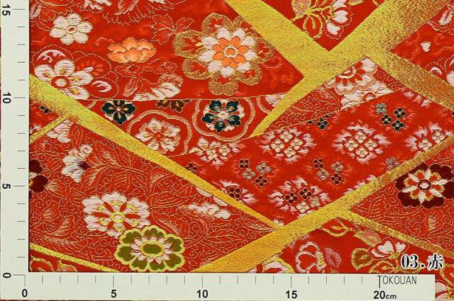 諸国伝承染織裂地帖 獅子狩文錦 | 西陣せがわ 裂地オンライン見本帳