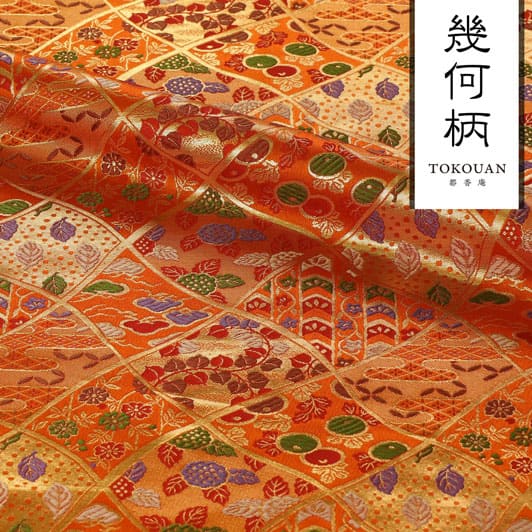 和柄 生地 京都 西陣織 金襴生地 変わり分銅菱 (朱色) 10cm単位 切り売り