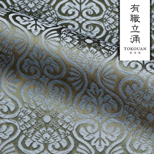 和柄 生地 京都 西陣織 金襴生地 有職立涌（全17色）10cm単位 切り売り/04.利休鼠