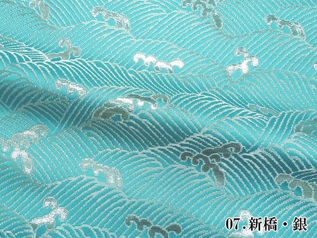 付け帯裂取模様横壇波模様着物075w p