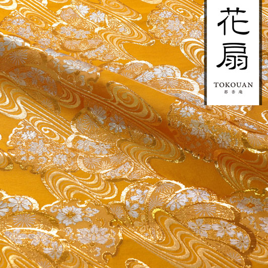 和柄 生地 京都 西陣織 金襴生地 観世水雪輪花扇 (全6色) 10cm単位 切り売り