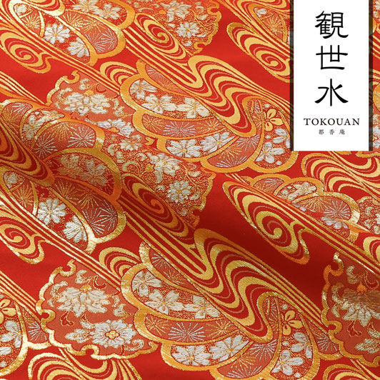 和柄 生地 京都 西陣織 金襴生地 観世水雪輪花扇 (全6色) 10cm単位 切り売り